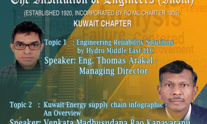Technical Seminar - Sept 2025