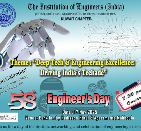 Initial invitation 58th engineers day